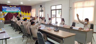 ประชุมสภาฯ สมัยสามัญ สมัยที่ 3 ครั้งที่ 2/2563