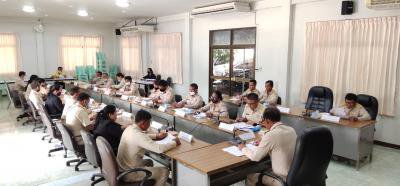 ประชุมสภาฯ สมัยสามัญ สมัยที่ 3 ครั้งที่ 2/2563