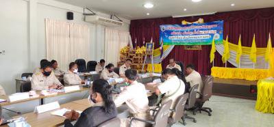 ประชุมสภาฯ สมัยสามัญ สมัยที่ 3 ครั้งที่ 2/2563