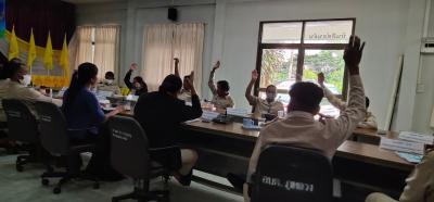 ประชุมสภาฯ สมัยสามัญ สมัยที่ 3 ครั้งที่ 1/2563