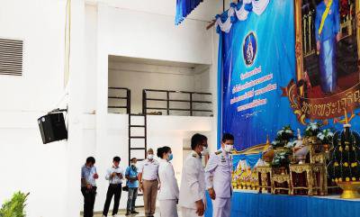 ร่วมกิจกรรมวันเฉลิมพระชนมพรรษา สมเด็จพระนางเจ้าสิริกิต์ พระบรมราชชนนีพันปีหลวง