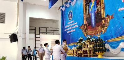 ร่วมกิจกรรมวันเฉลิมพระชนมพรรษา สมเด็จพระนางเจ้าสิริกิต์ พระบรมราชชนนีพันปีหลวง