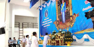 ร่วมกิจกรรมวันเฉลิมพระชนมพรรษา สมเด็จพระนางเจ้าสิริกิต์ พระบรมราชชนนีพันปีหลวง