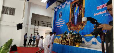 ร่วมกิจกรรมวันเฉลิมพระชนมพรรษา สมเด็จพระนางเจ้าสิริกิต์ พระบรมราชชนนีพันปีหลวง