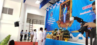ร่วมกิจกรรมวันเฉลิมพระชนมพรรษา สมเด็จพระนางเจ้าสิริกิต์ พระบรมราชชนนีพันปีหลวง