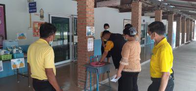 ตรวจเบี่ยมโครงการป้องกันโรคโควิด-19ฯ