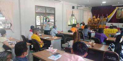 ประชุม สปสช.ครั้งที่ 3