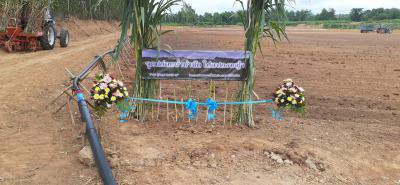 ต้อนรับรัฐมนตรีช่วยเกษตรฯ