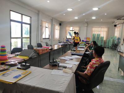 ประเมินผลงานครู ศพด. ประจำปี 2563