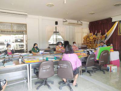 ประเมินผลงานครู ศพด. ประจำปี 2563