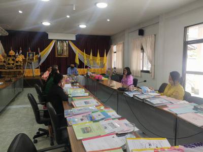 ประเมินผลงานครู ศพด. ประจำปี 2563