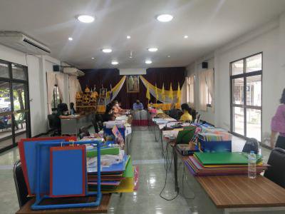 ประเมินผลงานครู ศพด. ประจำปี 2563