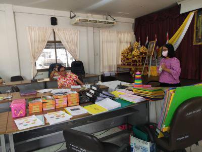 ประเมินผลงานครู ศพด. ประจำปี 2563