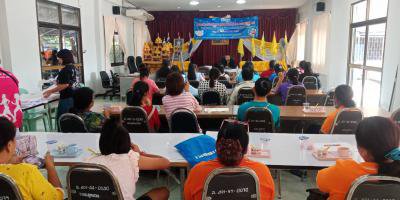 โครงการป้องกันฯ Covid-19