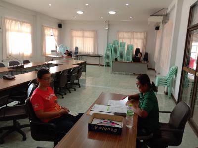 สอบคัดเลือกพนักงานจ้าง ประจำปีงบประมาณ 2563