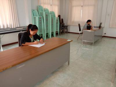 สอบคัดเลือกพนักงานจ้าง ประจำปีงบประมาณ 2563