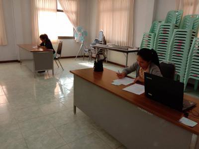 สอบคัดเลือกพนักงานจ้าง ประจำปีงบประมาณ 2563