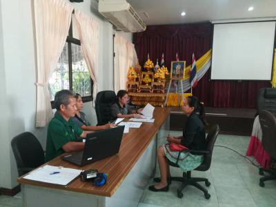 สอบคัดเลือกพนักงานจ้าง ประจำปีงบประมาณ 2563