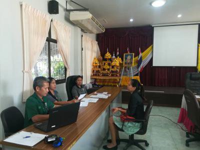 สอบคัดเลือกพนักงานจ้าง ประจำปีงบประมาณ 2563