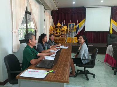 สอบคัดเลือกพนักงานจ้าง ประจำปีงบประมาณ 2563