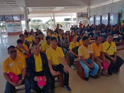 โครงการฝึกอบรมและศึกษาดูงานฯ ประจำปีงบประมาณ พ.ศ.2563
