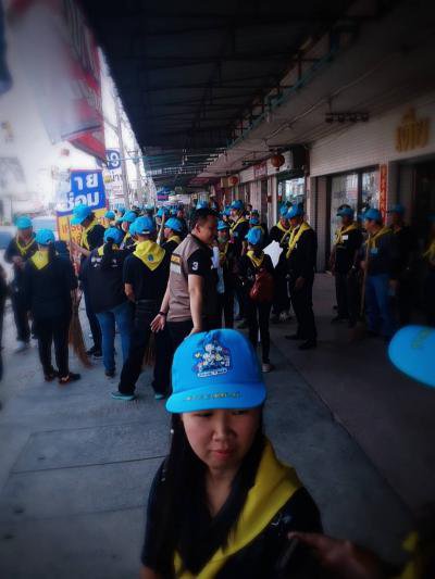 ร่วมกิจกรรมอาสาพัฒนาเมืองนครราชสีมาฯ