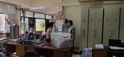 กิจกรรม 5 ส