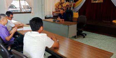 ประชุมประจำเดือน มกราคม 2563
