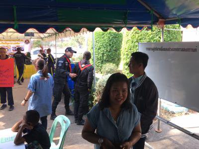 กิจกรรมโครงการงานวันเด็กแห่งชาติ ประจำปี 2563