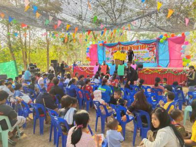 กิจกรรมโครงการงานวันเด็กแห่งชาติ ประจำปี 2563