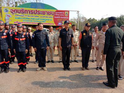 โครงการ 7 วันอันตราย (ช่วงเทศกาลปีใหม่)