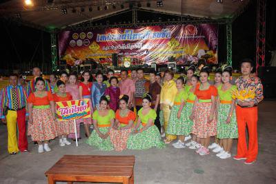รำวงย้อนยุค อบต.ภูหลวงฯ