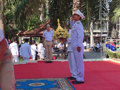 ร่วมพิธีเนื่องในวินคล้ายวันพระราชสมภพของพระบาทสมเด็จพระบรมชนกาธิเบศวร มหาภูมิพลอดุลยเดชมหาราชฯ