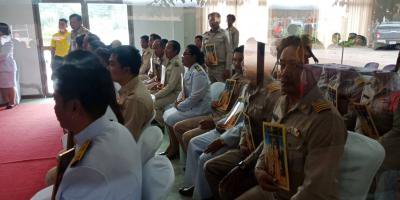 กิจกรรมรับพระราชทานพระบรมฉายาลักษณ์ฯ