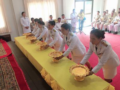 กิจกรรมรับพระราชทานพระบรมฉายาลักษณ์ฯ