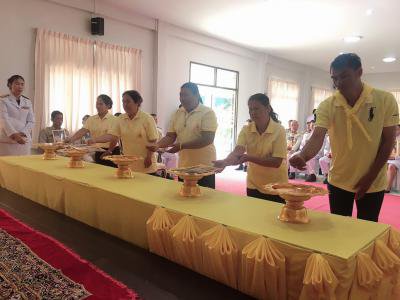 กิจกรรมรับพระราชทานพระบรมฉายาลักษณ์ฯ