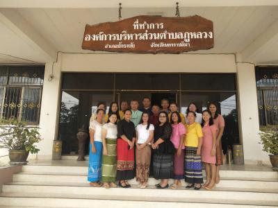 อบต.ภูหลวงร่วมใจใส่ผ้าไทย