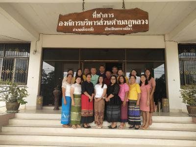 อบต.ภูหลวงร่วมใจใส่ผ้าไทย