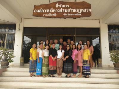 อบต.ภูหลวงร่วมใจใส่ผ้าไทย