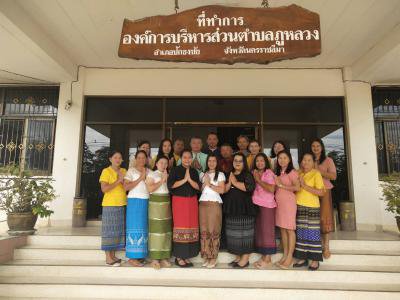 อบต.ภูหลวงร่วมใจใส่ผ้าไทย