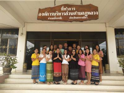 อบต.ภูหลวงร่วมใจใส่ผ้าไทย