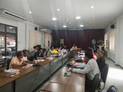ประชุมเตรียมความพร้อมการจัดพิธีรับพระราชทานพระบรมฉายาลักษณ์ฯ
