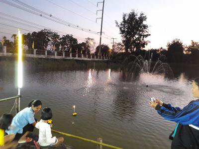 โครงการจัดงานประเพณีลอยกระทง