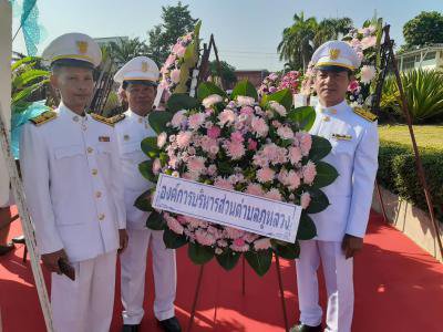 ร่วมกิจกรรมวันปิยะมหาราชฯ