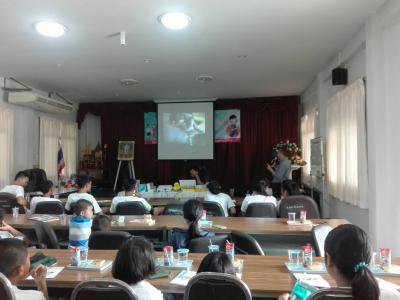 โครงการป้องกันและแก้ไขปัญหาการตั้งครรภ์ไม่พร้อมในวัยรุ่น