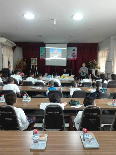 โครงการป้องกันและแก้ไขปัญหาการตั้งครรภ์ไม่พร้อมในวัยรุ่น