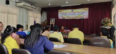 โครงการฝึกอบรมคุณธรรม  จริยธรรมแก่ผู้บริหาร  สมาชิกสภาและพนักงาน