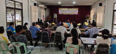 โครงการฝึกอบรมคุณธรรม  จริยธรรมแก่ผู้บริหาร  สมาชิกสภาและพนักงาน