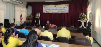 โครงการฝึกอบรมคุณธรรม  จริยธรรมแก่ผู้บริหาร  สมาชิกสภาและพนักงาน