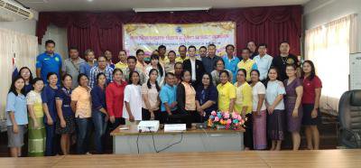โครงการฝึกอบรมคุณธรรม  จริยธรรมแก่ผู้บริหาร  สมาชิกสภาและพนักงาน